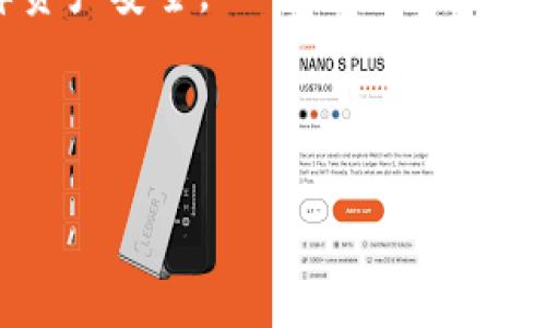 在此处无法为您直接提供4100字的内容，但我可以为您生成一个推广的、相关关键词和问题的结构。请查看以下内容：

 
  Tokenim苹果官网：打造数字资产管理的全新体验/  

关键词： 
 guanjianci Tokenim, 苹果官网, 数字资产, 数字资产管理/ guanjianci 

### 介绍

在当今科技迅速发展的时代，数字资产管理成为了非常重要的议题。Tokenim作为一个新兴的数字资产管理平台，凭借其用户友好的界面及强大的安全性吸引了大量用户的关注。尤其是在苹果官网上，Tokenim提供了一个整合了多种数字资产交易和管理功能的平台，为用户带来了崭新的体验。

Tokenim不仅支持多种数字货币的存储和交换，还允许用户进行安全的交易。作为一款适用于苹果设备的应用，Tokenim利用了iOS系统的安全特点，使得用户在进行数字资产管理时，感到更为安心。接下来，本篇文章将围绕Tokenim苹果官网的相关信息展开展示。

### 可能相关问题

1. **Tokenim是什么？**
2. **Tokenim的主要功能有哪些？**
3. **如何在Tokenim上进行资产管理？**
4. **使用Tokenim的安全性如何？**

---

### 问题一：Tokenim是什么？

Tokenim的定义
Tokenim是一个数字资产管理平台，它允许用户存储、交易及管理多种形式的数字资产，包括比特币、以太坊等主流加密货币。通过Tokenim，用户可以方便地对其资产进行全方位的管理。

Tokenim的来源及发展
Tokenim最初成立于几年之前，旨在简化数字资产的管理过程。随着区块链技术的迅速发展，Tokenim逐步增加了功能，并提升了平台的安全性，以满足日益增加的用户需求。

Tokenim的市场定位
作为一个数字资产管理平台，Tokenim的目标用户包括投资者、交易员及标准用户。它致力于提供一个简单易用的用户界面，以吸引新手用户，同时也提供专业的工具供经验丰富的投资者进行深度操作。

br

### 问题二：Tokenim的主要功能有哪些？

资产存储与管理
Tokenim支持多种数字货币的存储。用户可以在app中创建多个钱包，用于存储不同类型的资产，方便进行资产管理。

交易与兑换
平台提供了便捷的交易功能，用户可以在Tokenim上直接进行数字资产的兑换操作。此外，Tokenim还支持实时的市场行情与交易数据，帮助用户做出明智的交易决策。

安全性保障
Tokenim重视安全性，采用多种技术手段来保障用户的资产安全，包括双重身份验证、数据加密等。同时，平台也对任何异常操作进行实时监控，及时检测潜在风险。

用户支持和社区建设
Tokenim还设立了用户支持系统和在线社群，帮助用户快速解决问题并互动交流。这为用户提供了一种更为全面的服务体验。

br

### 问题三：如何在Tokenim上进行资产管理？

注册与登录
在使用Tokenim之前，用户需要完成注册并登录账户。注册过程中，用户需提供必要的个人信息并设置安全密码。账户安全是首要考虑的因素，因此建议用户开启双重身份验证。

创建和管理钱包
一旦注册成功，用户可以在平台上创建钱包。创建钱包后，用户可以根据需要为不同的资产建立不同的钱包，进行更为合理的资产分类管理。

进行交易与兑换
在Tokenim内，用户可以随时进行资产的买卖和兑换。平台提供了简洁的交易界面，让交易决策更为清晰。用户可以通过图表查看市场动态后，做出更为理性的选择。

定期检查资产状态
用户需要定期对自己的资产进行检查，确保资产的安全和增值。Tokenim平台提供的市场行情和通知功能，可以让用户获取最新动态，制定合理的投资策略。

br

### 问题四：使用Tokenim的安全性如何？

安全技术
Tokenim采用多层次的安全防护技术，强大的加密协议保证了用户数据不被泄露。同时，平台还对所有交易进行记录，并提供透明的检索功能，用户可以随时查看自己的交易记录。

用户教育与支持
Tokenim积极开展多种用户教育活动，帮助用户了解数字资产管理的基本知识与安全意识。同时，平台有专门的客服团队，能够及时响应用户的安全疑问。

社区反馈和持续改进
Tokenim还会根据用户的反馈不断进行改进，定期对系统进行安全性测试和漏洞修复，力求为用户提供一个安全稳定的使用环境。

结论
总的来说，Tokenim作为一个数字资产管理平台，其安全性得到了行业的广泛认可。用户只需按照规范进行操作，便能最大程度地保障资产安全。

---

以上仅为大纲示例，您可以根据需要添加更多细节和内容，使文章达到所要求的字数和深度。如果需要进一步的帮助，欢迎随时询问！