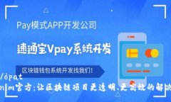 opat/opat   Tokenim官方：让区