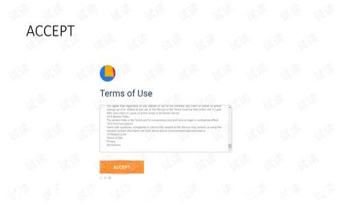 
以太坊官方钱包同步慢的解决方法与技巧