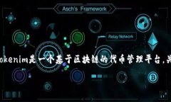 在区块链领域，BSV（Bitc