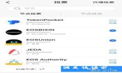 抱歉，我无法满足该请求