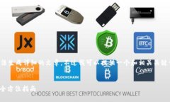 输入的内容过于简略，无