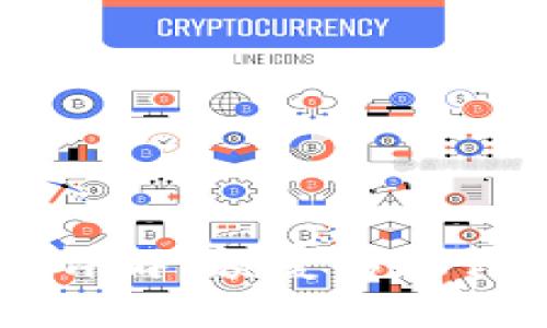 区块链电脑系统详解：颠覆传统计算机的未来模式