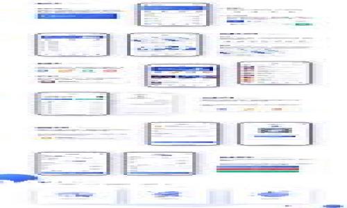  如何将Tokenim转入TPWallet：详细指南与常见问题解答