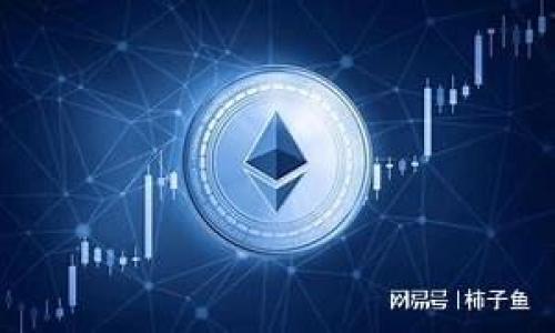 

tpWallet TRX 提币最低数量及操作指南