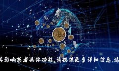 看起来您提到了“tokenim更