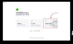 ### Tokenim货币存放及管理详