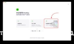 : 充币到Tokenim到账慢的原