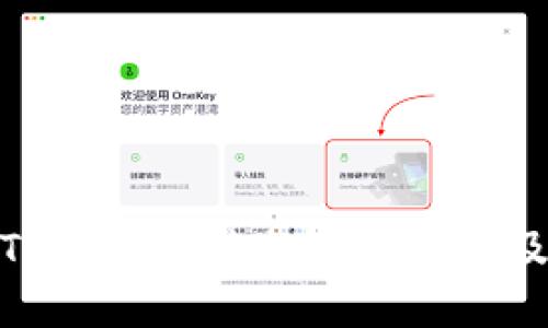 : 充币到Tokenim到账慢的原因及解决方案