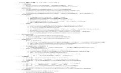 如何在Uni上成功上市Toke