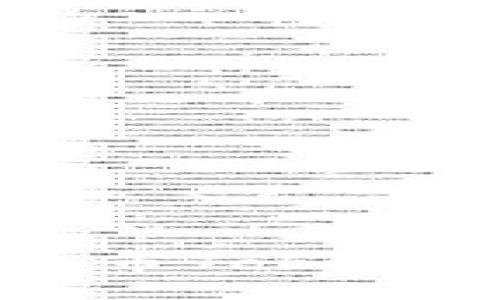 如何在Uni上成功上市Tokenim：详细步骤与策略