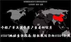 思考一个推广并且便于用