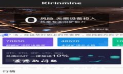 羞虑的问题 抱歉，我无法