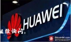 要找到 Tokenim 地址（或任