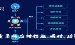 在Tokenim等加密货币交易平