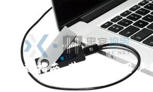 比特币钱包官方下载指南：苹果手机用户的全面解决方案