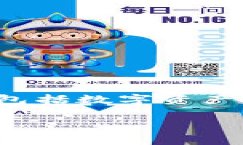 Tokenim是一家来自中国的区块链技术公司。该公司专注于区块链技术的开发与应用，提供多种区块链解决方案和服务，包括数字资产的管理与交易、区块链项目的咨询及其他相关服务。由于其在区块链行业的发展，Tokenim也逐渐受到国内外市场的关注。

如果你需要了解更多关于Tokenim的具体信息或服务内容，请告诉我！