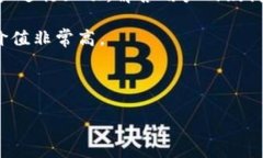    如何使用IM TOKEN钱包安全