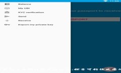 GEF环境基金与区块链技术