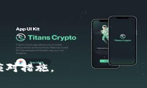 在Tokenim平台中，