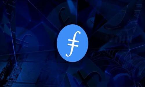 在区块链和加密货币的领域，