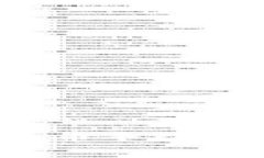 如何将Tokenim币提到火币平