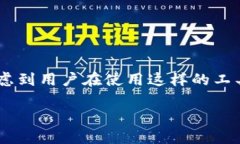 在撰写有关“tokenim不显示