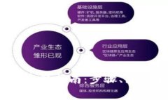 从ETC转向Tokenim的完整指南
