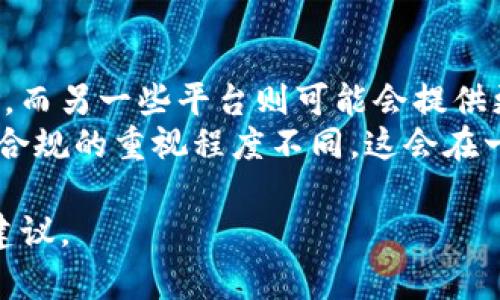 在加密货币领域，Tokenim等加密资产平台可能会因多种原因限制或禁止转账。以下是一些可能的原因以及如何理解这一现象的详细讨论。

为什么Tokenim可能限制转账功能
Tokenim作为一个加密货币平台，可能在某些情况下选择限制转账功能。这种策略通常与平台的合规性、技术问题以及用户安全性等多个因素有关。

合规性问题
在许多国家和地区，加密货币平台需要遵守严格的法律法规。这些法规通常包括反洗钱（AML）和了解您的客户（KYC）政策。平台可能在发现可疑活动或合规风险时，选择暂时限制转账以保护用户资产并遵守法律。这种限制通常是为了防止洗钱、诈骗和其他非法活动。

技术问题
技术故障是任何在线平台都可能面临的问题。在特殊情况下，Tokenim可能会遭遇系统故障或技术问题。为了保护用户资产，平台可能会选择暂时关闭转账功能，直到问题解决。这种情况通常在维护、升级或应对安全漏洞时发生。

安全风险
安全性是金融平台中最重要的考虑因素之一。如果Tokenim发现了安全漏洞或黑客攻击的迹象，它可能会立即限制转账功能以保护客户的资产和数据。此时，平台的主要关注点是确保安全，而不是用户的流动性。

市场波动与流动性管理
在剧烈的市场波动期间，加密货币的价格可能会迅速变动。为了避免由于市场恐慌激增的交易量导致的潜在风险，Tokenim可能会选择限制某些交易或转账功能。这种方式有助于管理流动性并保护平台的运营稳定性。

用户支持和反馈
在限制转账时，Tokenim可能会向用户提供明确的沟通，并解释为何采取这一行动。与用户保持透明的沟通对于维护用户信任是至关重要的。此外，用户亦可通过客服反馈了解具体的情况以及限制何时会解除。

总结
Tokenim等加密货币平台可能因合规性、安全、技术问题等因素暂停转账。用户在面对这种情况时，应保持冷静，并参考官方渠道获取最新资讯。此外，保障自身的投资安全和风险管理是非常重要的，用户需谨慎评估自己的投资决策。

接下来是一些可能相关的问题，针对每一个问题，我们都将深入探讨。

Tokenim暂停转账后该如何处理?
当Tokenim暂停转账时，用户应该采取以下几个步骤来处理这一情况：
首先，用户应检查活动通告和官方社交媒体平台，确认是否收到关于转账暂停的官方信息。了解暂停的原因能帮助用户评估其资产的安全性以及在此期间应采取的措施。
其次，用户应该保持对市场动态的关注，尤其是与自身持有的加密货币相关的新闻及交易信息。这能帮助用户做出明智的决策，并在转账功能恢复后迅速采取行动。
最后，用户应联系Tokenim的客服团队以获取更多的信息。通过询问，用户可以了解到转账恢复的预期时间和具体原因，从而为自身资产的管理制定计划。

Tokenim转账限制的常见原因是什么？
Tokenim转账限制的原因可以归结为多个常见因素。首先，合规性是重中之重，尤其是在当前强化的全球金融监管环境中。平台可能会为了遵循法律法规、保障自身及其用户的安全而选择暂停转账功能。
其次，技术问题也是一个频繁出现的原因。平台的服务器故障、网络问题、升级维护等情况都可能导致转账功能的暂时停用。这种情况下，平台通常会在尽快恢复服务的同时，向用户发布相关通知。
另外，安全风险不能被忽视。如前所述，黑客攻击或安全漏洞的出现可能促使平台采取预防措施，以保护用户资产。即使这会导致转账限制，用户的安全仍然是平台的首要关注点。

如何确保我的资产在Tokenim中的安全?
为了确保在Tokenim平台上资产的安全，用户可以采取一些简单而有效的措施。首先，使用强密码并启用双重验证（2FA）。这能有效增强账户的安全性，并使黑客更难以入侵用户账户。定期更换密码也是一个好的习惯。
其次，用户应密切关注Tokenim的公告，以及时了解平台的更新、安全提醒或系统维护。这能帮助用户对可能的风险做出及时反应。
最后，尽量减少在平台上持有大量资产。如有必要，用户可以选择将部分资金转移到其他安全的钱包中，尤其是在市场波动或平台公告不确定时。

其他加密货币平台的转账政策是怎样的？
不同加密货币平台的转账政策各有不同。有些平台为了吸引用户，可能会采取额外的安全措施以降低诈骗和洗钱风险，而另一些平台则可能会提供更为灵活的转账政策，以便用户快速完成交易。
在选择加密货币平台时，用户应仔细研究各个平台的条款与条件，了解其合规性、交易费用和安全措施等。不同平台对合规的重视程度不同，这会在一定程度上影响转账的便捷性和资金的流动性。

以上内容提供了Tokenim限制转账功能的详细分析和相关问题的深入探讨，也为用户提供了应对策略和管理资产的建议。