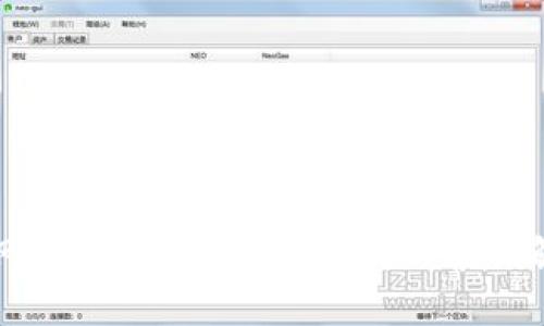 区块链网上营销系统：新时代的营销解决方案