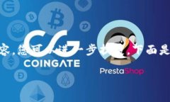 由于您的请求比较庞大，