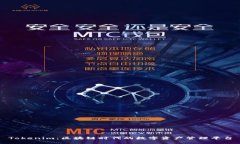 Tokenim：区块链时代的数字