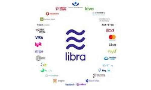 深入解析区块链中的数字货币：什么是区块链里的钱？