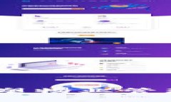 : 区块链物业发票：重塑物