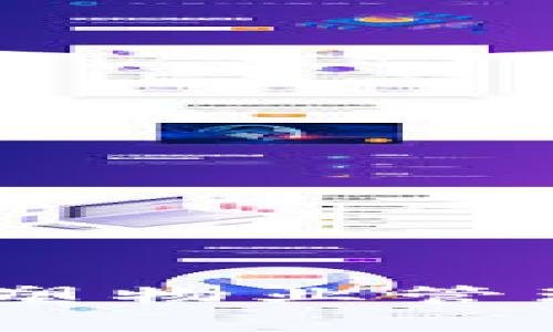 : 区块链物业发票：重塑物业管理与交易透明度的未来