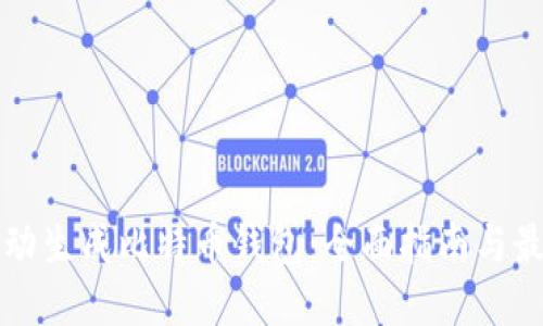 如何自动生成比特币钱包：全面指南与最佳实践