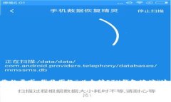 为了更好地满足您的要求