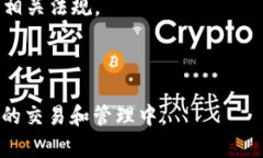 在Tokenim平台中，代币的“