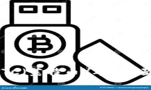 : BTC钱包能否挖掘LTC（莱特币）矿？全面解析及常见问题解答