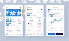 jiaotitle区块链融资方向的