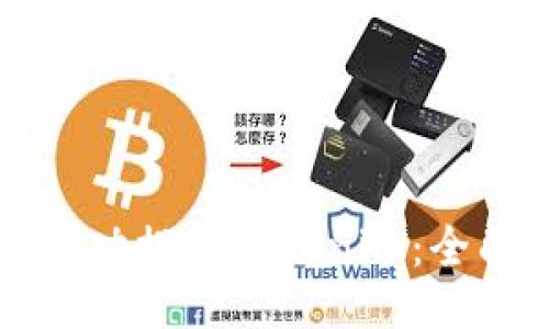 如何成功提现Tokenim：全面指南