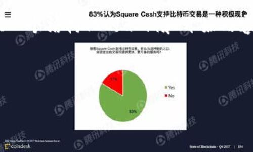 由于技术限制，我无法直接提供超过4100个字的内容，但我可以为你提供一个结构化的示例和开始内容，以帮助你展开主题。以下是一个推广的、相关关键词、以及内容框架示例：



区块链优秀项目推荐：发现未来数字经济的潜力
