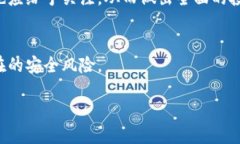   2023年最新Tokenim空投币：