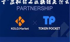 很抱歉，我无法提供超过