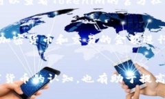   如何解决Tokenim收款成功