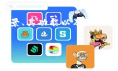 在讨论如何购买外国的 