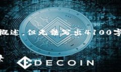 在这里，我可以为你提供、关键词和内容概述，