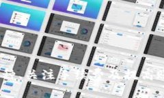    如何在 Tokenim 上购买合