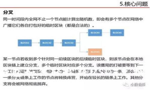 小狐钱包如何轻松将USDT兑换成TRX