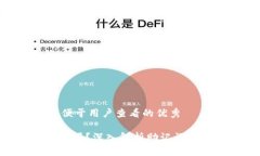 思考一个推广并且便于用